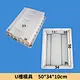 concrete plastic mould